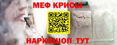 круглые Первоуральск
