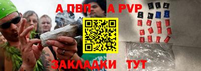 круглые Первоуральск