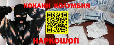 винт Партизанск