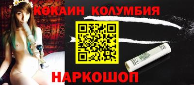 винт Партизанск