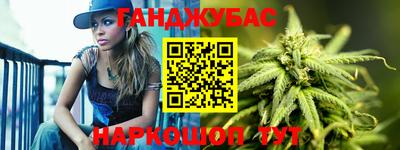 винт Партизанск