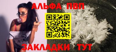 круглые Первоуральск