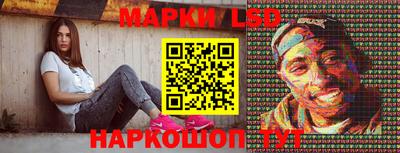 круглые Первоуральск