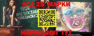круглые Первоуральск