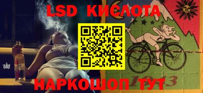 круглые Первоуральск