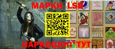 винт Партизанск