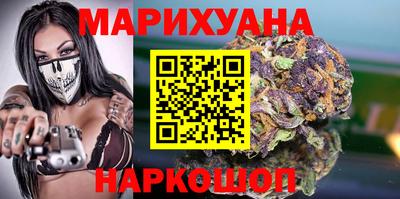 круглые Первоуральск