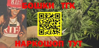круглые Первоуральск