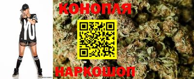 спайс Пенза