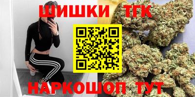 круглые Первоуральск