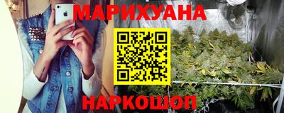круглые Первоуральск