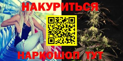 круглые Первоуральск