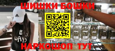 круглые Первоуральск