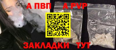 круглые Первоуральск