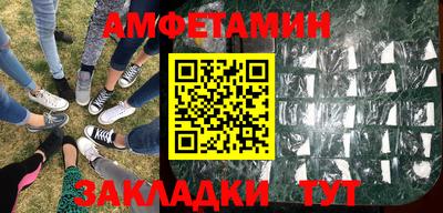 круглые Первоуральск
