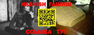 круглые Первоуральск